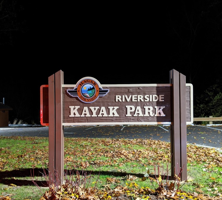 Riverside Kayak Park (Benton&nbspHarbor,&nbspMI)